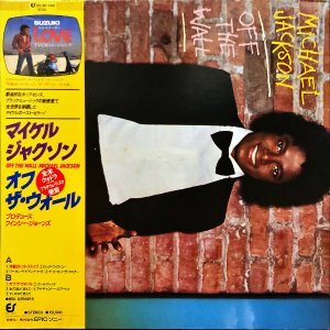 MICHAEL JACKSON ޥ롦㥯 / Off The Wall ա [LP]