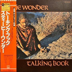 STEVIE WONDER ƥӡ / Talking Book ȡ󥰡֥å [LP]