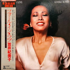 ް浪 KASAI KIMIKO / ե롦󡦥 Fall In Love [LP]