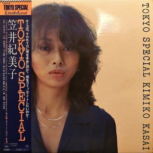 ް浪 KASAI KIMIKO / ȡ硼ڥ Tokyo Special [LP]