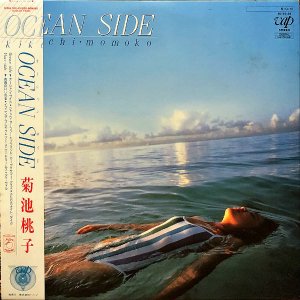  / 󡦥 Ocean Side [LP]