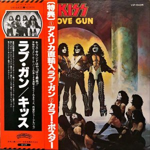 KISS å / Love Gun ֡ [LP]