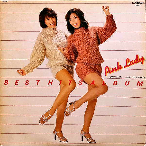 ピンク・レディー PINK LADY / ベスト・ヒット・アルバム Best Hits ...