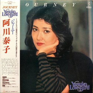 ٻ YASUKO LOVE-BIRD / Journey [LP]