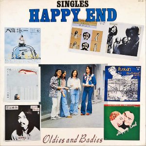 ϤäԤ HAPPY END / 󥰥륹 Singles [LP]