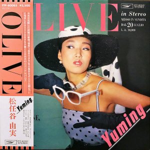 Ǥëͳ MATSUTOYA YUMI / ꡼ Olive [LP]