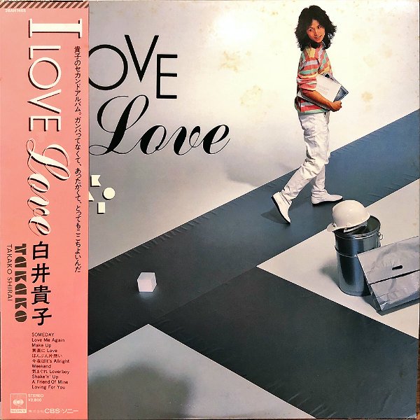 白井貴子 / I Love Love [LP] - レコード通販オンラインショップ 