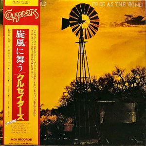 륻 CRUSADERS /  Free As The Wind [LP]