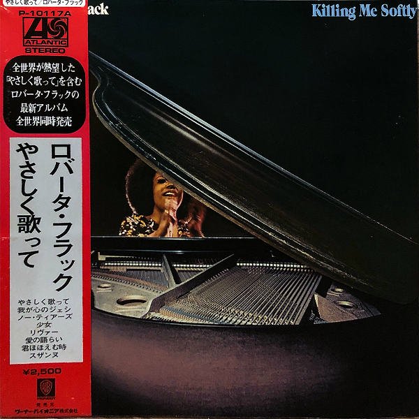 ロバータ・フラック ROBERTA FLACK / やさしく歌って Killing Me