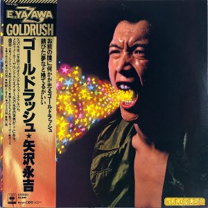 ʵ YAZAWA EIKICHI / ɡå [LP]