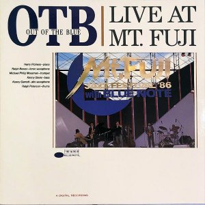 OUT OF THE BLUE / Live At Mt. Fuji [LP]