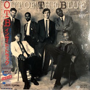 OUT OF THE BLUE / Inside Track [LP]