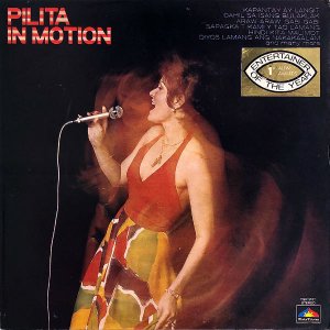 PILITA CORRALES / Pilita In Motion [LP]