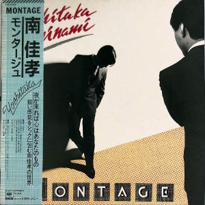 ¹ MINAMI YOSHITAKA / 󥿡 Montage [LP]