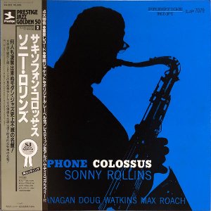 SONNY ROLLINS / Saxophone Colossus [LP]