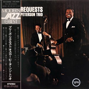 OSCAR PETERSON TRIO ԡ󡦥ȥꥪ / We Get Requests ץ꡼ꥯ [LP]