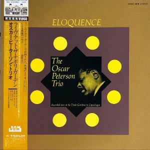 OSCAR PETERSON TRIO ԡ󡦥ȥꥪ / Eloquence 饤åȡܥꡦǥ [LP]