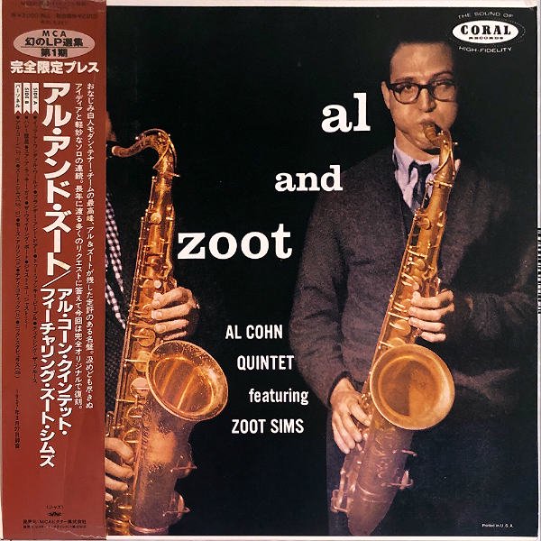 AL COHN QUINTET FEATURING ZOOT SIMS / Al And Zoot [LP] - レコード