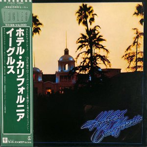 EAGLES 륹 / Hotel California ۥƥ롦ե˥ [LP]