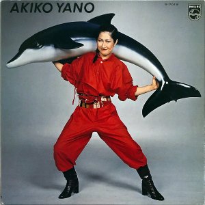  YANO AKIKO / ϤˤڤȤ [LP]