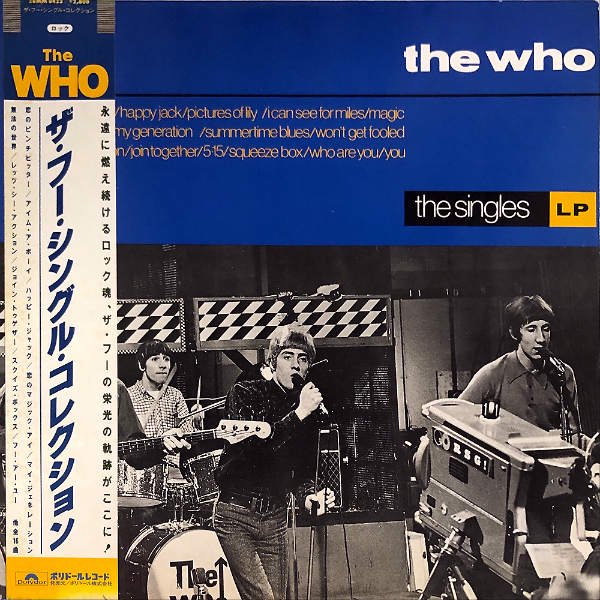 THE WHO ザ・フー / The Singles シングル・コレクション [LP 