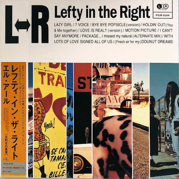 L⇔R Lefty In The Right Analog レコード エルアール LP Vinyl-