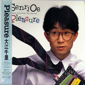 繾Τ / Pleasure [LP]