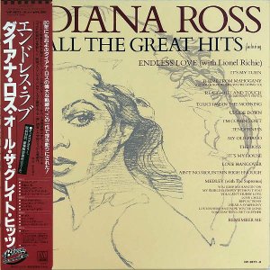 DIANA ROSS ʡ / All The Great Hits [LP]