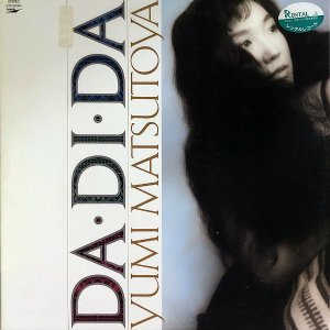 Ǥëͳ MATSUTOYA YUMI / ǥ Da Di Da [LP]