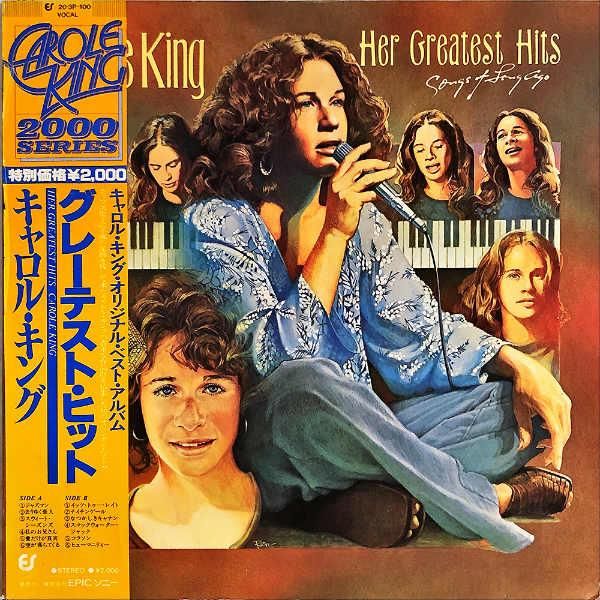 CAROLE KING キャロル・キング / Her Greatest Hits グレーテスト 