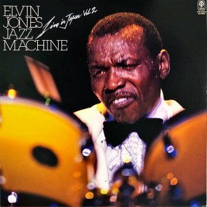 ELVIN JONES JAZZ MACHINE / Live In Japan Vol. 2 [LP]