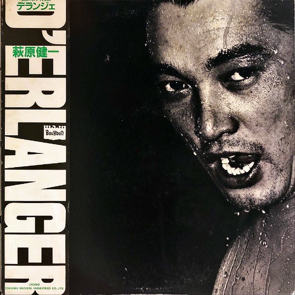 萩原健一 / デランジェ D'erlanger [LP] - レコード通販