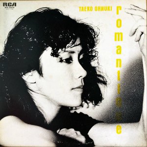 ̯ ONUKI TAEKO / Romantique ޥƥ [LP]