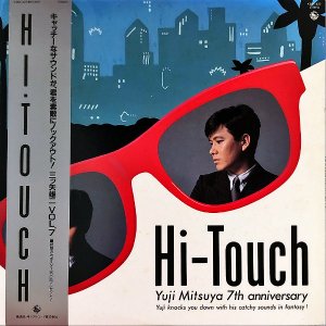 ͺ / Hi-Touch [LP]