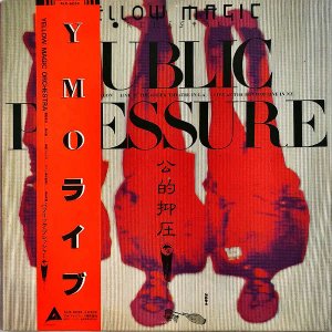 YELLOW MAGIC ORCHESTRAޥåȥ / Ūް Public Pressure [LP]