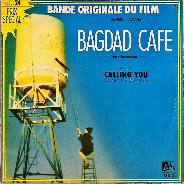 SOUNDTRACK / Bagdad Cafe [LP] - レコード通販オンラインショップ