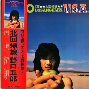 Ϻ NOGUCHI GORO / ̲ [LP]