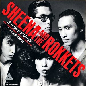 ʡå SHEENA AND THE ROKKETS / 桼ᥤɥ꡼ You May Dream [7INCH]