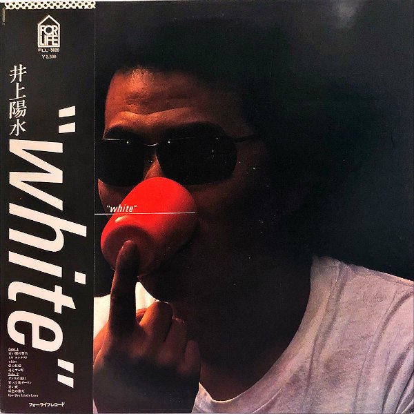井上陽水 / White [LP] - レコード通販オンラインショップ | GADGET 