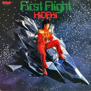 뽨 / First Flight [LP]