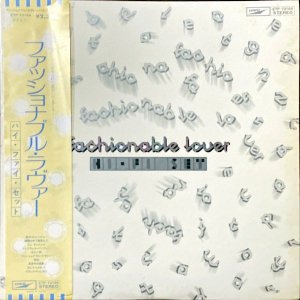 HI-FI SET ϥեå / Fashonable Lover եåʥ֥롦 [LP]