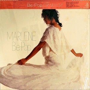 ޥ꡼ MARLENE / Be Pop ӡݥå [LP]