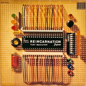 Ǥëͳ MATSUTOYA YUMI / ꡦ󥫡ͥ Reincarnation [LP]