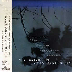 ϩܲ¹ƣʡ˧ / ꥿󡦥֡ӥǥࡦߥ塼å The Return Of Video Game Music [LP]