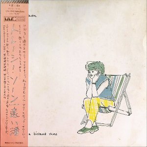 TRACEY THORN ȥ쥤 / Distant Shore 󤤽 [LP]