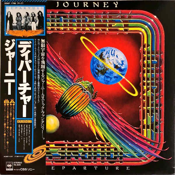 JOURNEY / Departure ディパーチャー [LP] - レコード通販オンライン 