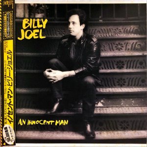 BILLY JOEL ӥ꡼票 / An Innocent Man Υȡޥ [LP]