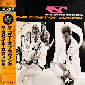 THE STYLE COUNCIL スタイル・カウンシル / The Cost Of Loving [LP]