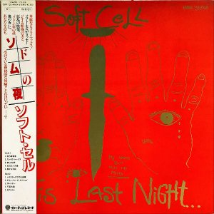 SOFT CELL եȡ / This Last Night In Sodom [LP]