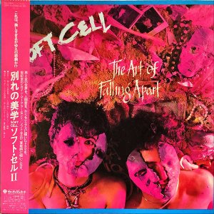 SOFT CELL եȡ / The Art Of Falling Apart [LP]